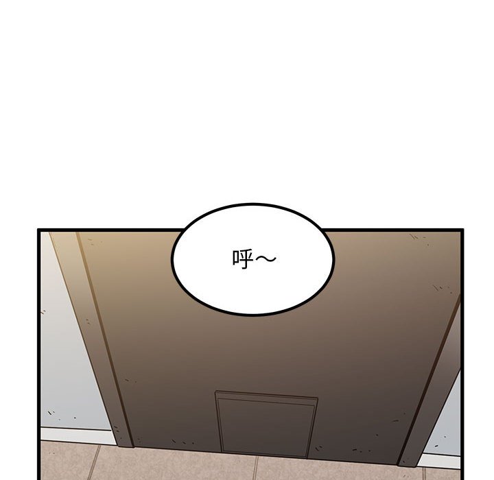 第12话 - 第170.jpg页