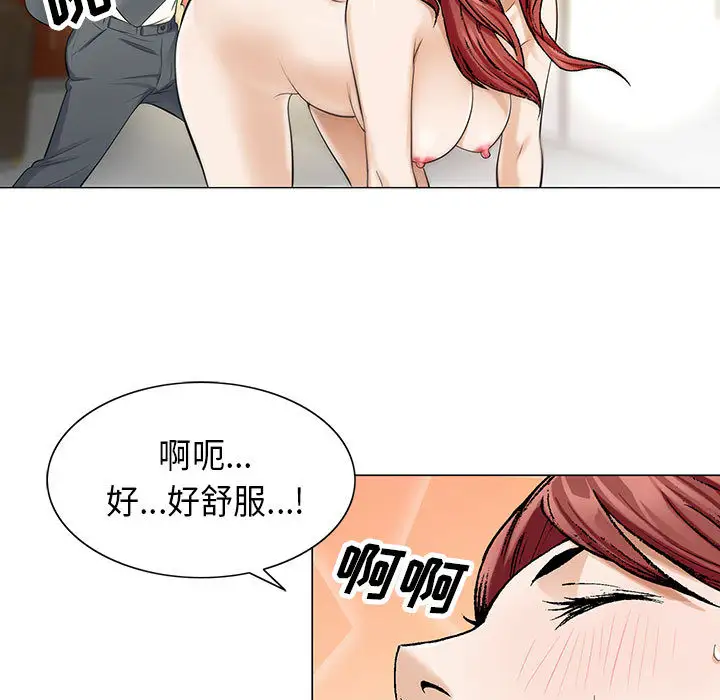 第3章 - 第15.jpg页