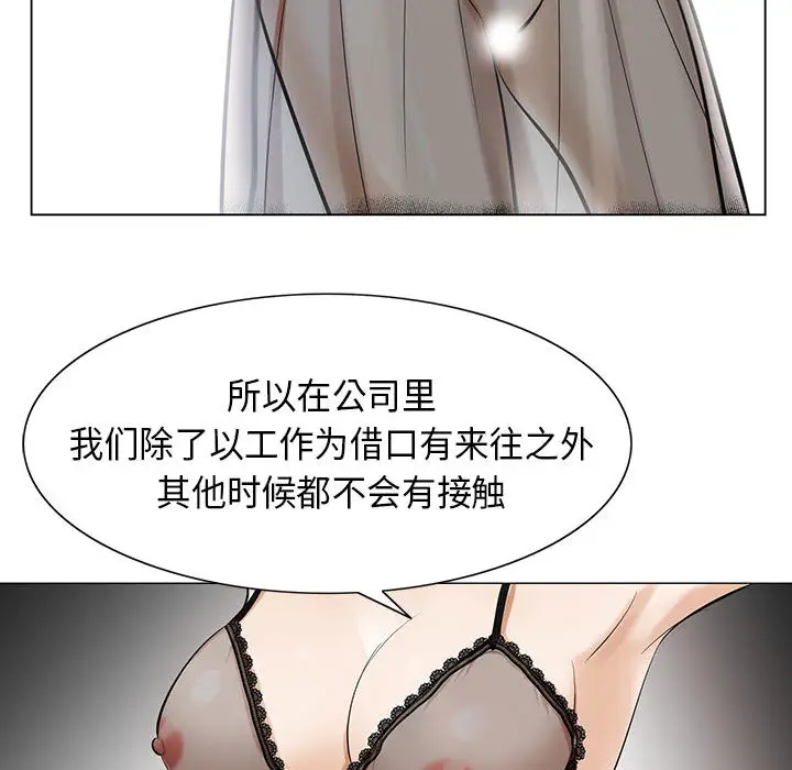 第4章 - 第26.jpg页