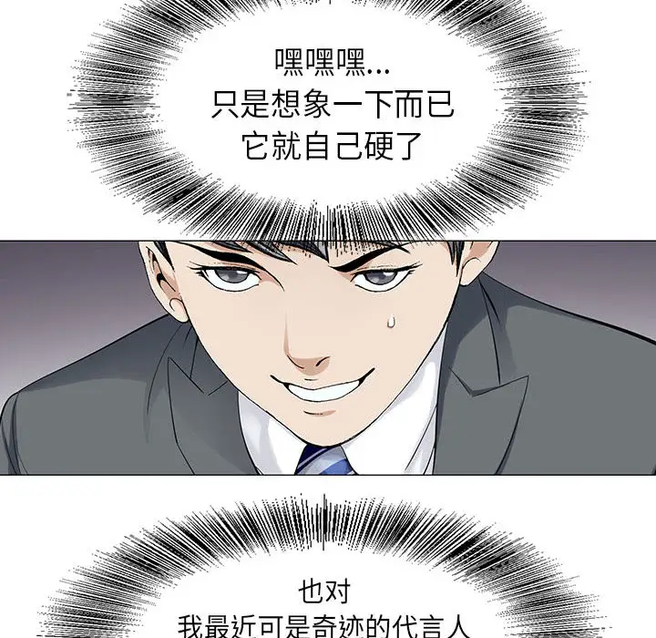 第5章 - 第25.jpg页
