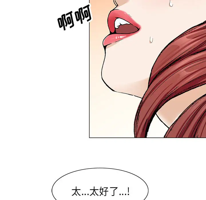 第3章 - 第16.jpg页
