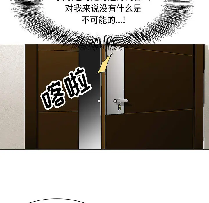 第5章 - 第26.jpg页