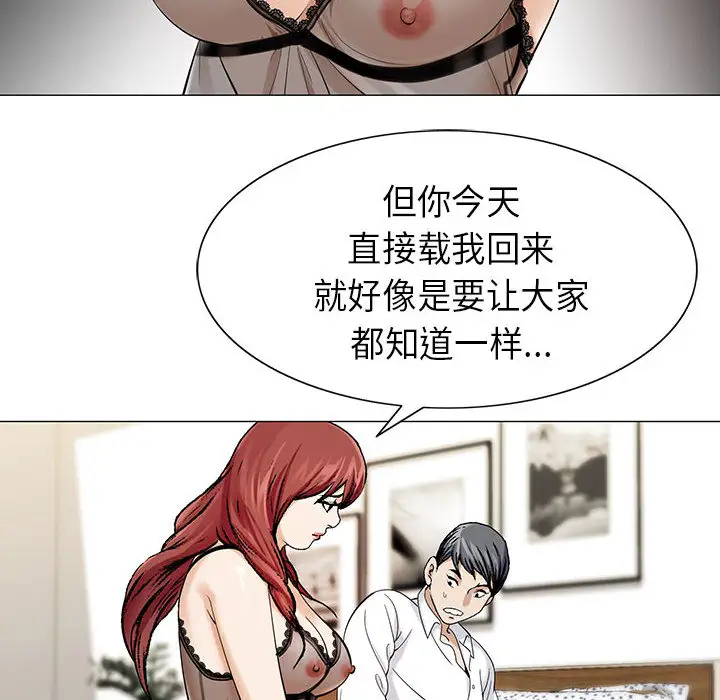 第4章 - 第27.jpg页