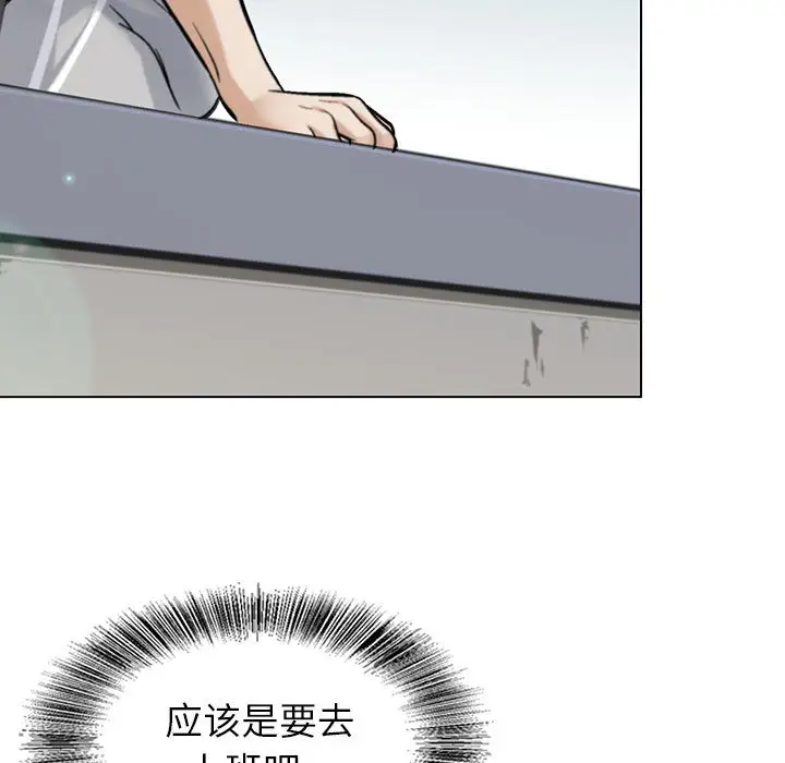 第1章 - 第33.jpg页