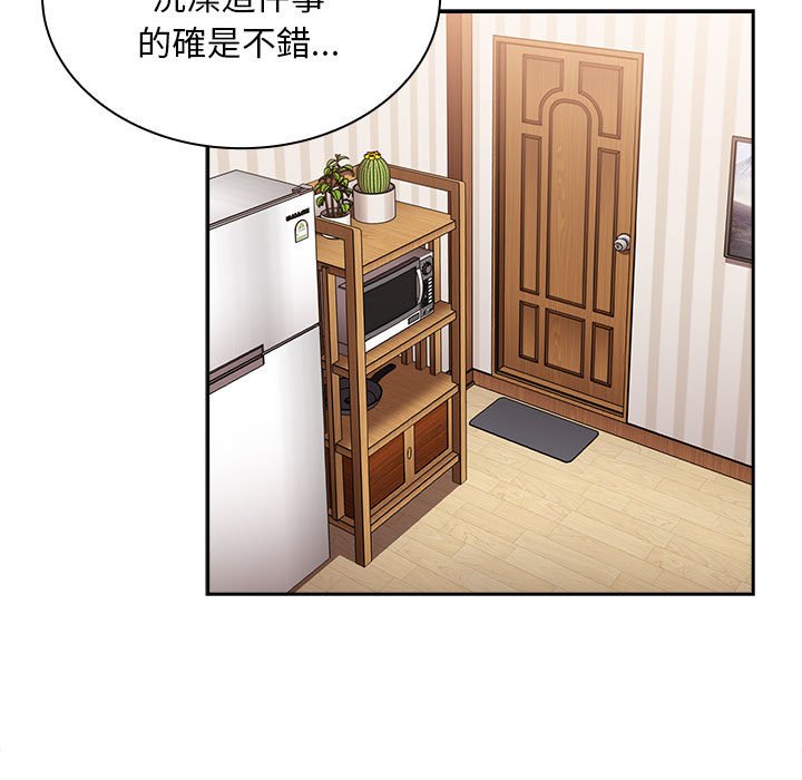 第69话 - 第5.jpg页