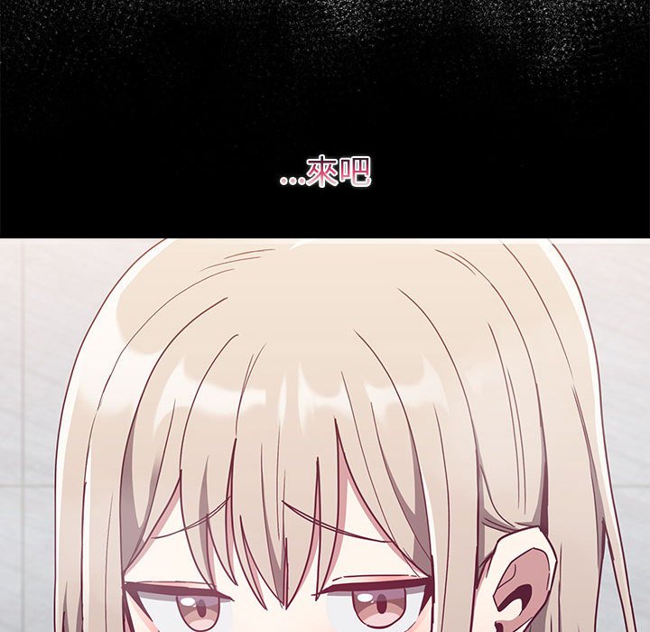 第69话 - 第24.jpg页
