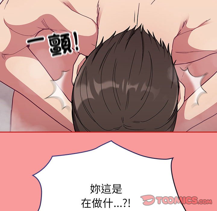 第69话 - 第39.jpg页