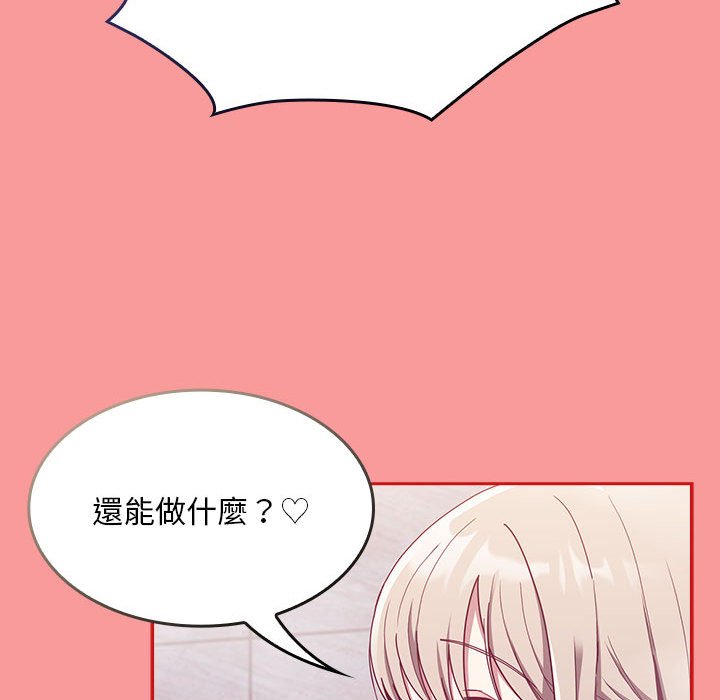第69话 - 第40.jpg页