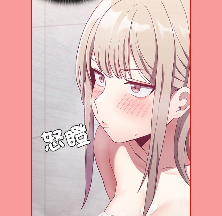 第69话 - 第62.jpg页