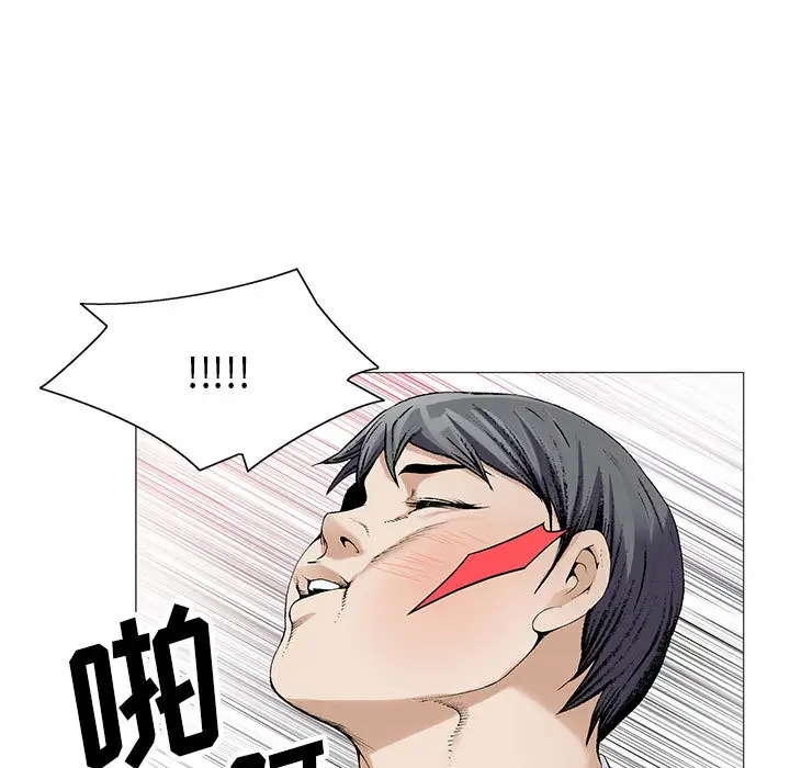 第5章 - 第28.jpg页