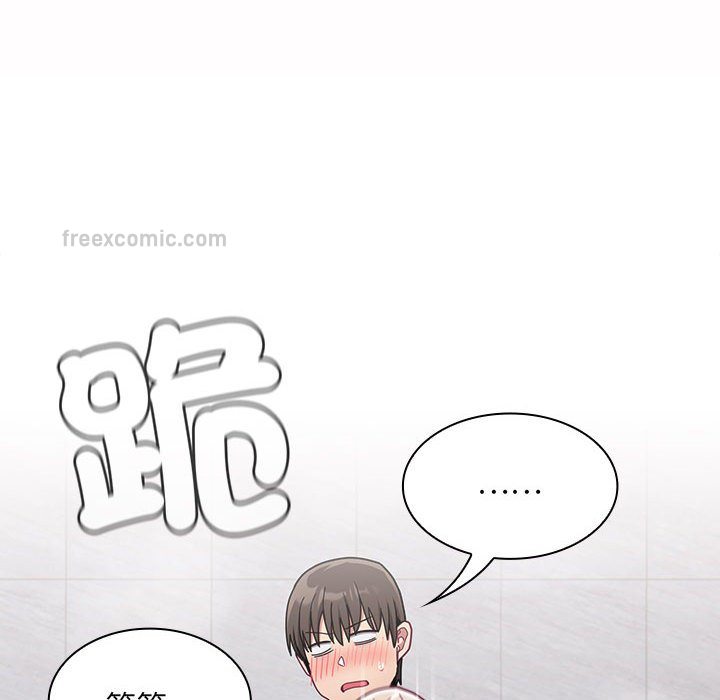 第69话 - 第92.jpg页