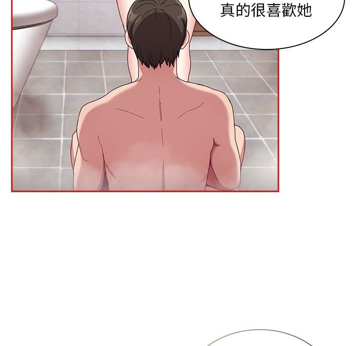 第69话 - 第104.jpg页