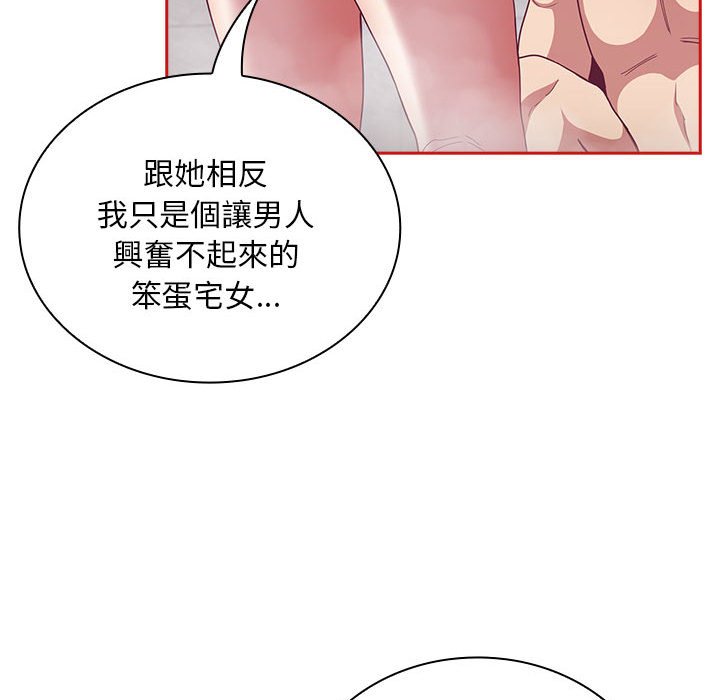 第69话 - 第106.jpg页