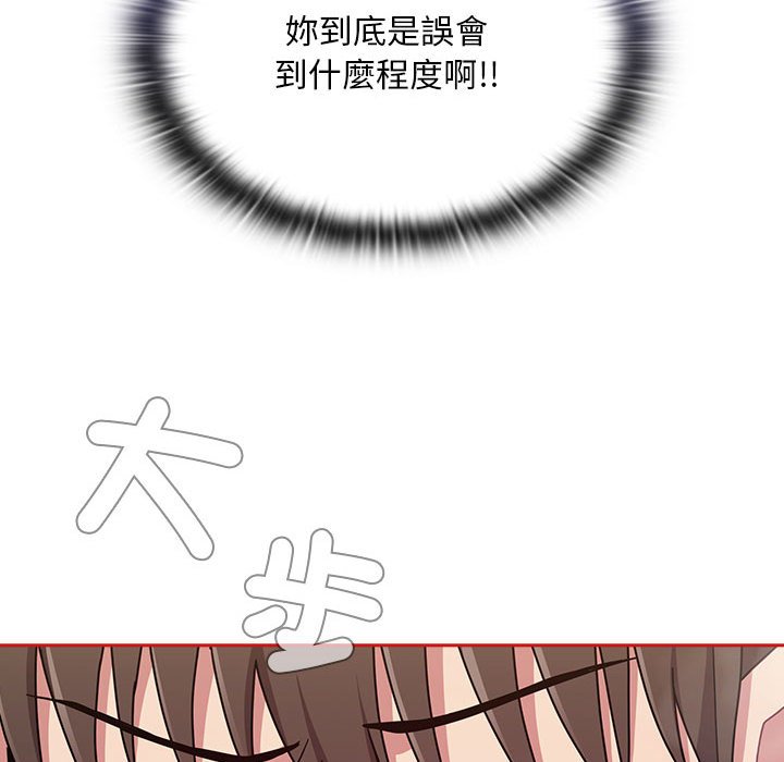 第69话 - 第116.jpg页