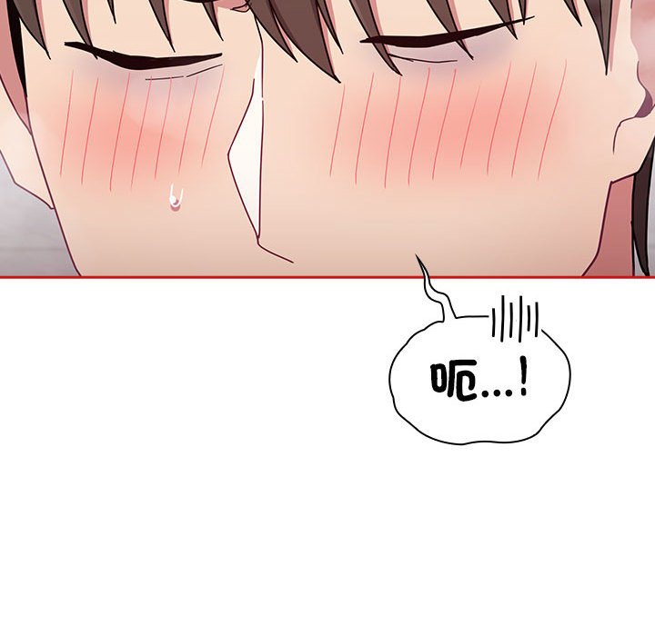 第69话 - 第117.jpg页