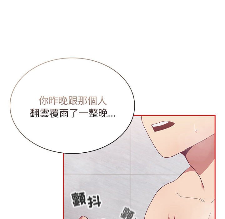第69话 - 第126.jpg页