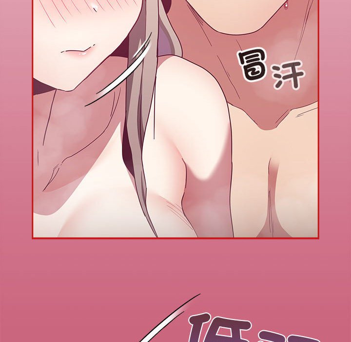 第69话 - 第136.jpg页