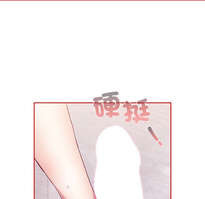 第69话 - 第139.jpg页
