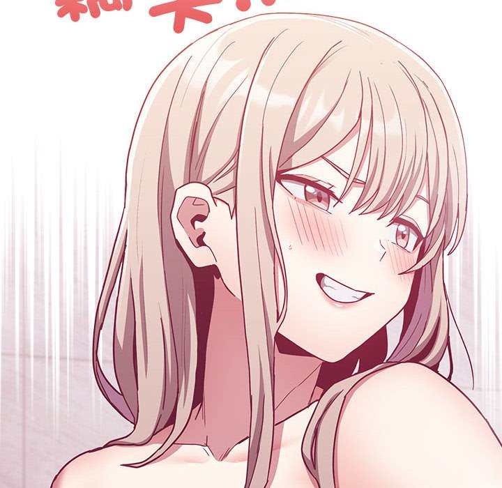 第69话 - 第158.jpg页