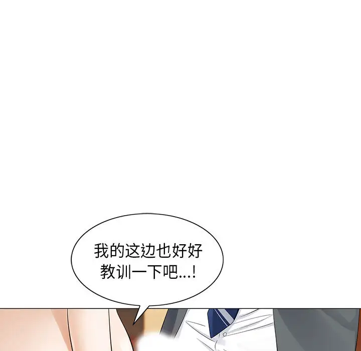 第3章 - 第20.jpg页