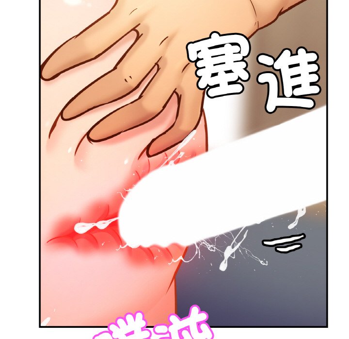 第25话 - 第24.jpg页