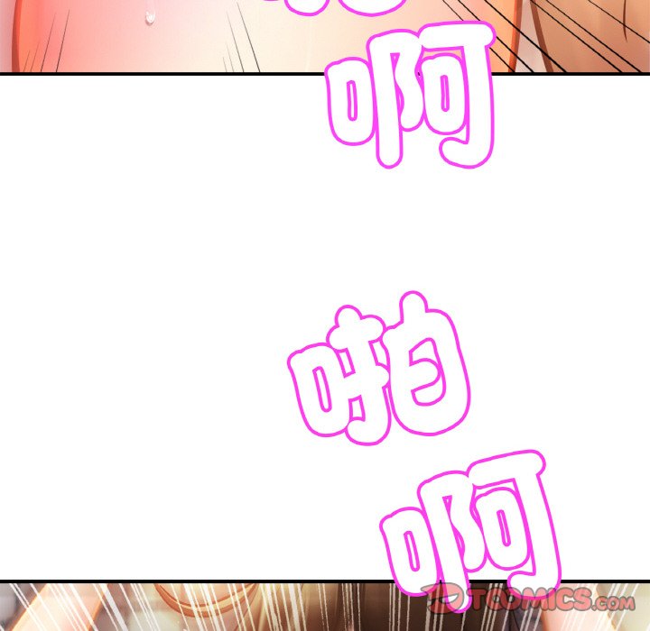 第25话 - 第27.jpg页