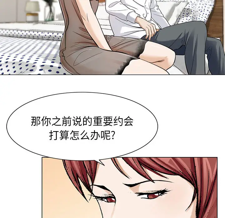 第4章 - 第28.jpg页