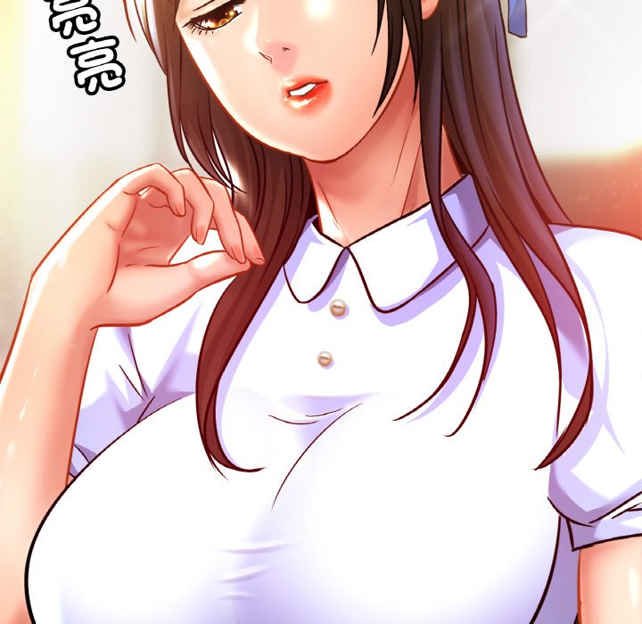 第25话 - 第74.jpg页