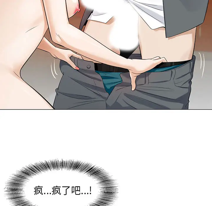 第3章 - 第21.jpg页