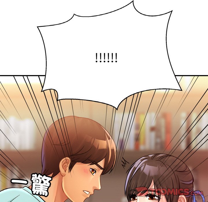 第25话 - 第105.jpg页