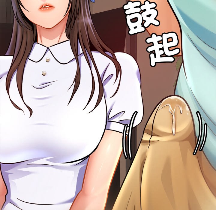 第25话 - 第115.jpg页