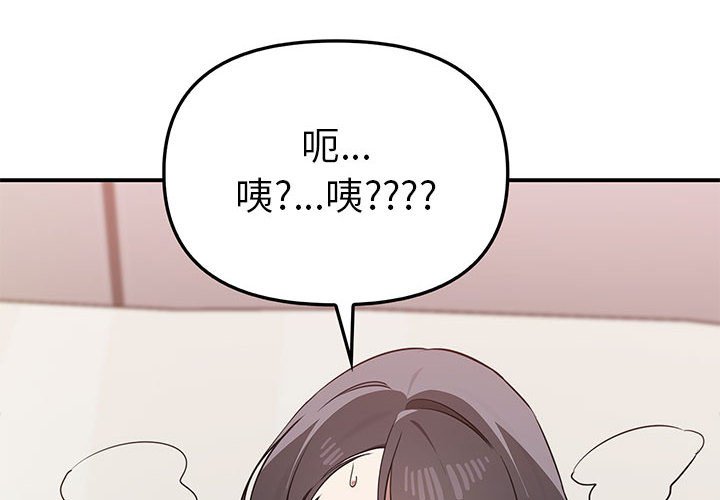 第34话 - 第4.jpg页