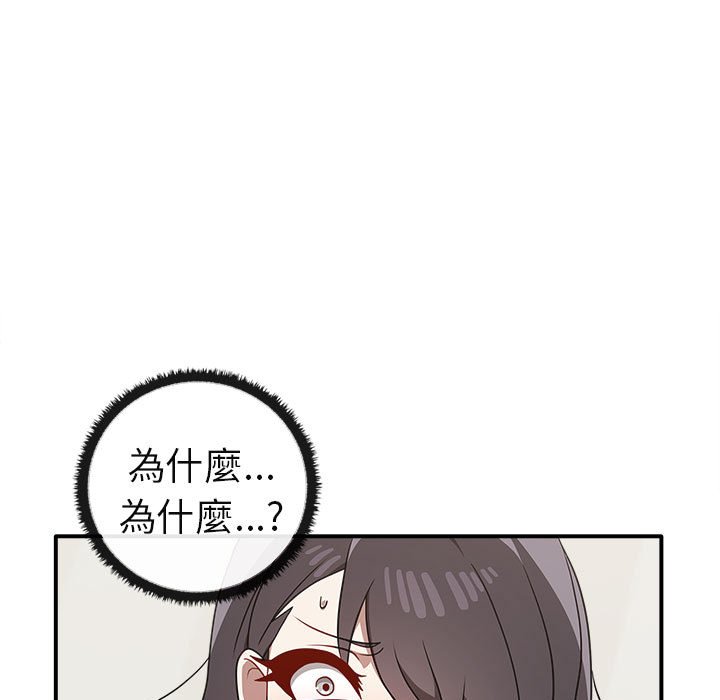 第34话 - 第7.jpg页