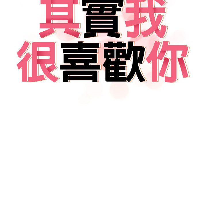 第34话 - 第24.jpg页