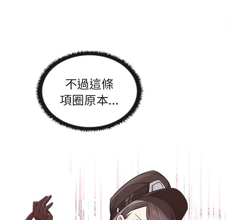 第34话 - 第31.jpg页