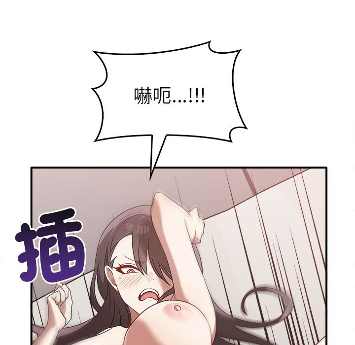 第34话 - 第38.jpg页
