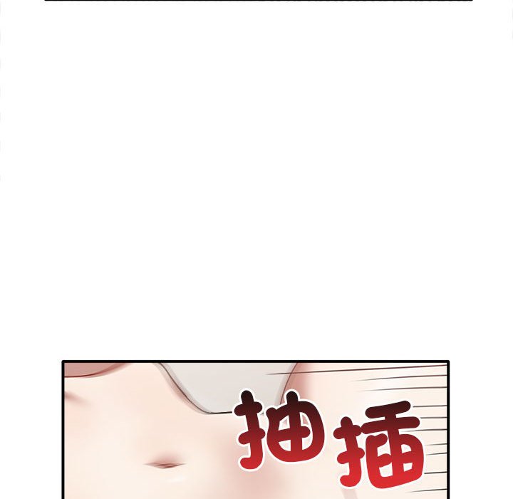 第34话 - 第40.jpg页