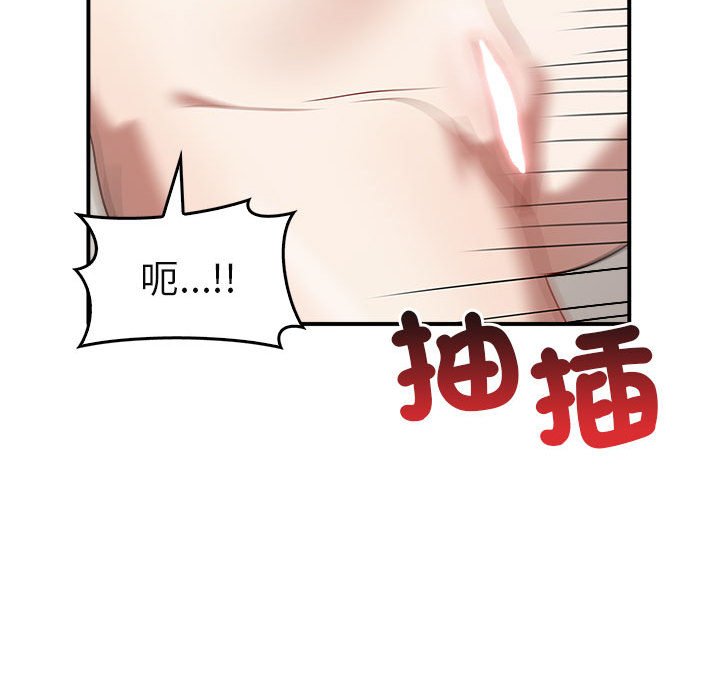 第34话 - 第41.jpg页