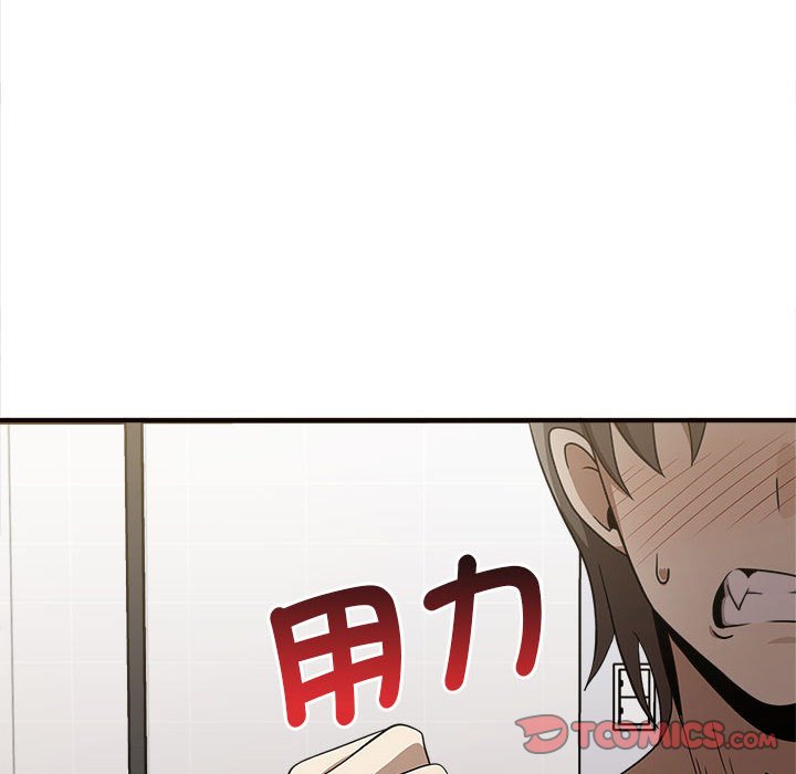 第34话 - 第57.jpg页