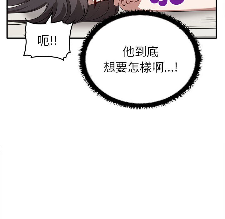 第34话 - 第60.jpg页