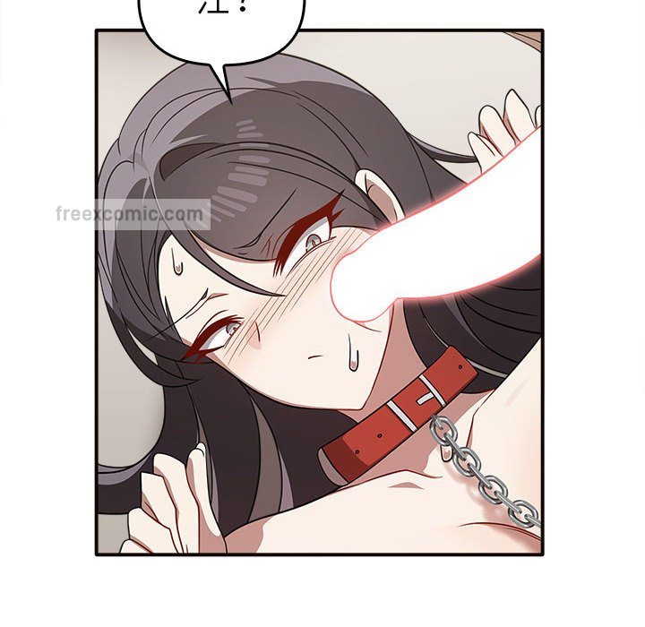 第34话 - 第69.jpg页