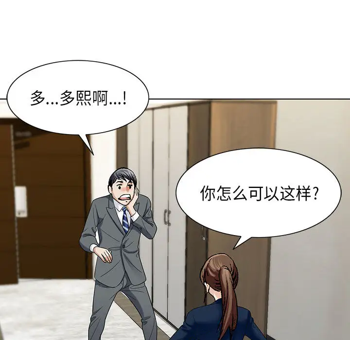 第5章 - 第31.jpg页