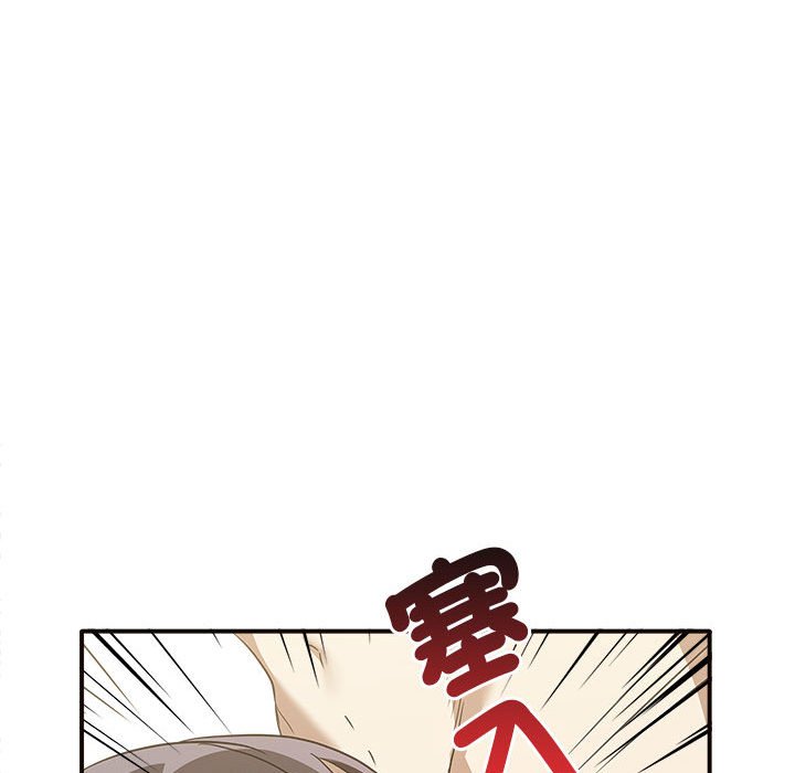 第34话 - 第74.jpg页