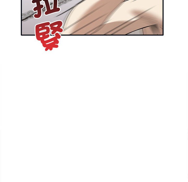 第34话 - 第100.jpg页