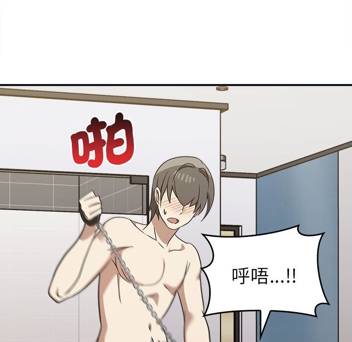 第34话 - 第103.jpg页