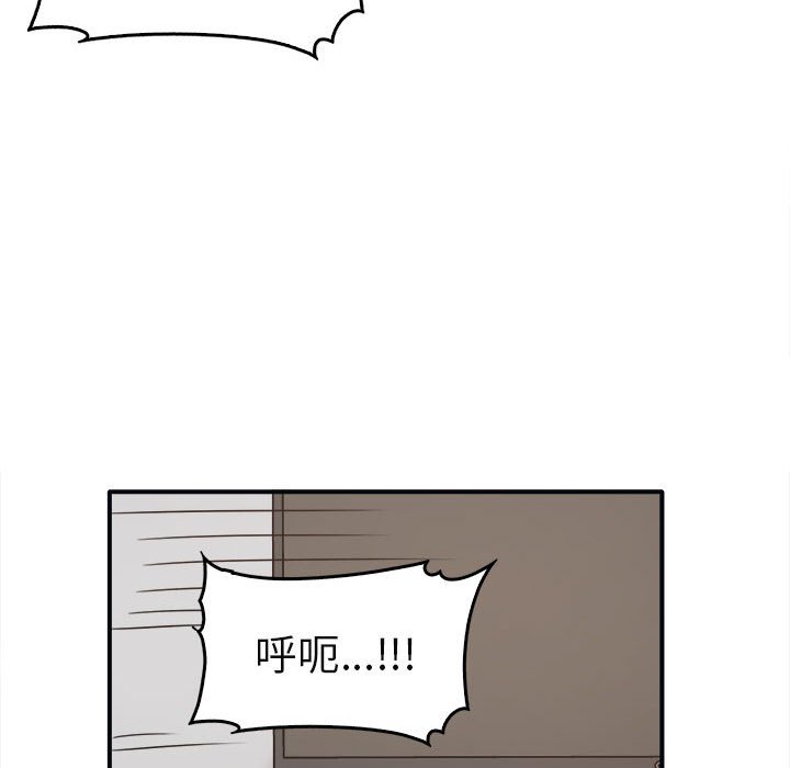 第34话 - 第109.jpg页