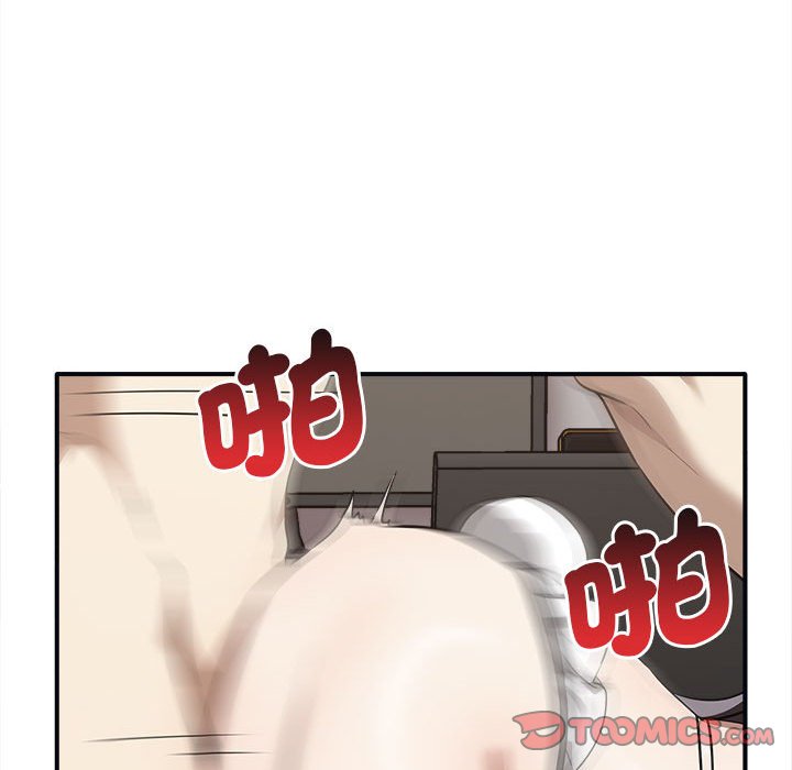 第34话 - 第111.jpg页