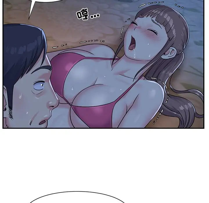 第5话 - 第35.jpg页