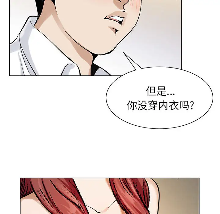 第4章 - 第30.jpg页