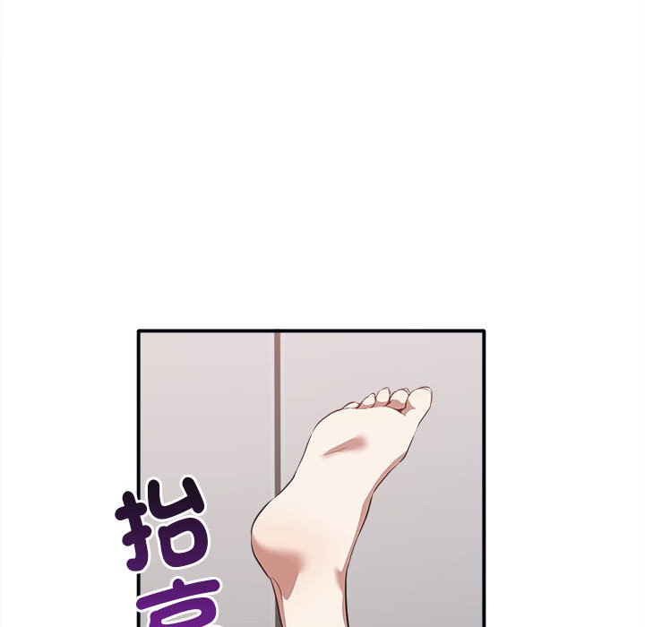 第34话 - 第124.jpg页